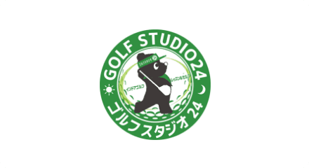 ゴルフスタジオ24